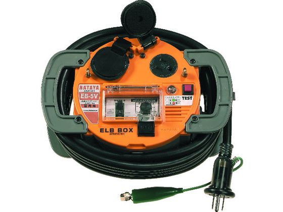 ハタヤ 負荷電流値設定可変型ELBボックス 電線5m EB-5V ハタヤ 負荷電流値設定可変型ELBボックス 電線5m EB-5V