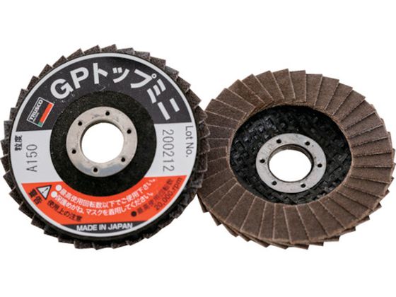 TRUSCO GPトップミニ Φ50×穴径9.6mm #100 (5枚入) GP5010A-100 TRUSCO GPトップミニ Φ50×穴径9.6mm #100 (5枚入) GP5010A-100