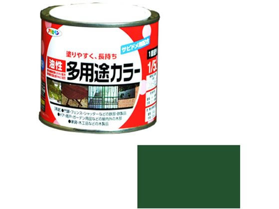 アサヒペン 油性多用途カラー 1／5L 緑