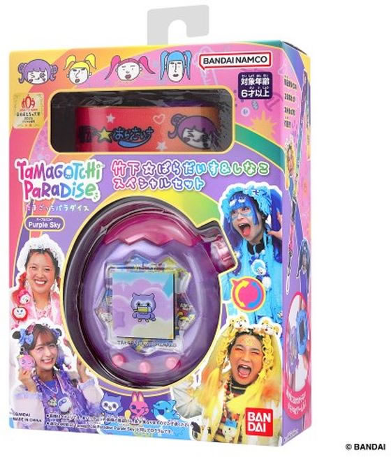 TamagotchiParadise PurpleSky しなこ&竹下ぱらだいすが7,480円 通販