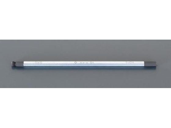 GXR [Ball-Hex] hCo[rbg  2.5mm 175mm