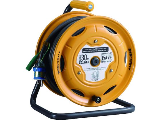 ハタヤ 屋外用ゼンビキリール ZBN-30K ハタヤ 屋外用ゼンビキリール ZBN-30K