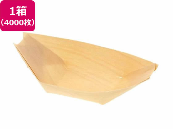 スワン 白樺舟皿 3寸 4000枚 004636356