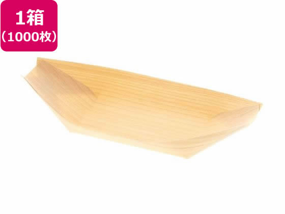 スワン 白樺舟皿 6寸 1000枚 004636359