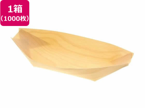 スワン 白樺舟皿 7寸 1000枚 004636360