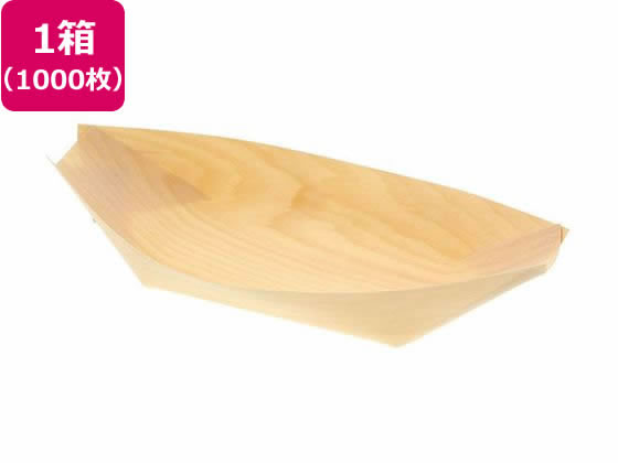 スワン 白樺舟皿 8寸 1000枚 004636361