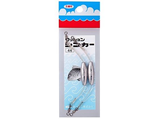 第一精工 王様 クッションシンカー 4.0号