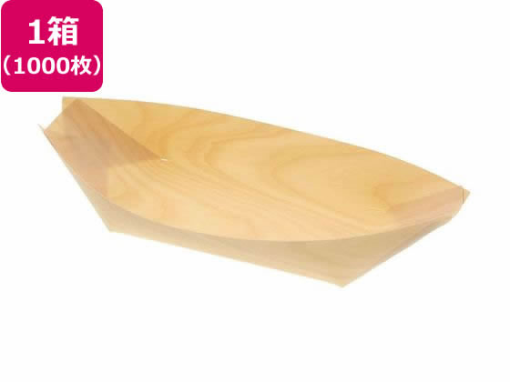 スワン 白樺舟皿 9寸 1000枚 004636362