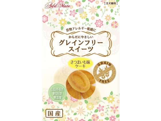 ペティオアドメイト グレインフリースイーツ ケーキ さつまいも味 8個入 ペティオアドメイト グレインフリースイーツ ケーキ さつまいも味 8個入