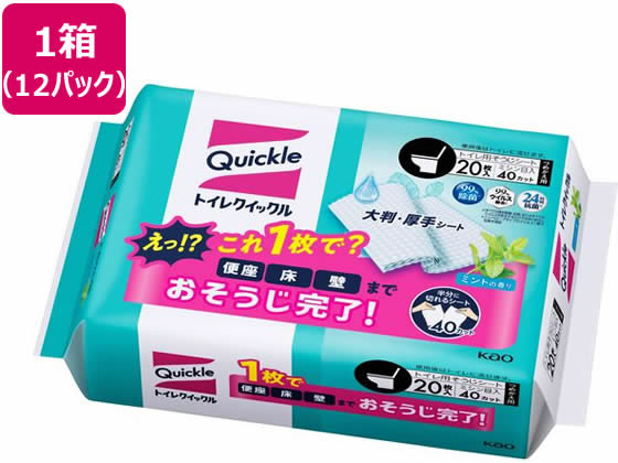 KAO トイレクイックル つめかえ用 20枚入×12パック KAO トイレクイックル つめかえ用 20枚入×12パック