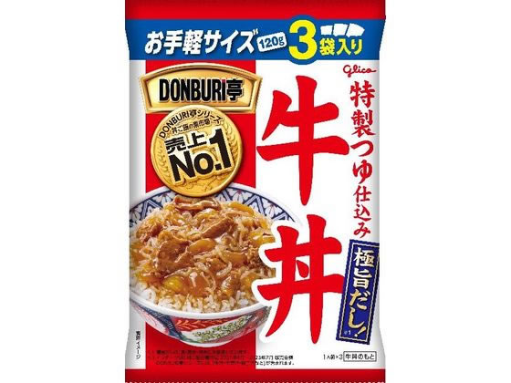 江崎グリコ DONBURI亭 牛丼 3食パック 120g×3食 江崎グリコ DONBURI亭 牛丼 3食パック 120g×3食