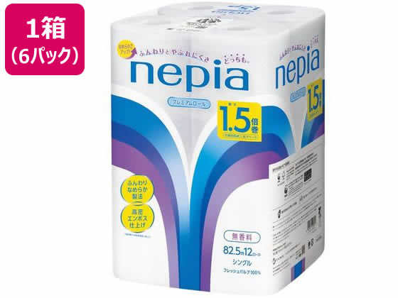 lsA gCbg[ 1.5{ 12[ VO 82.5m~6pbN