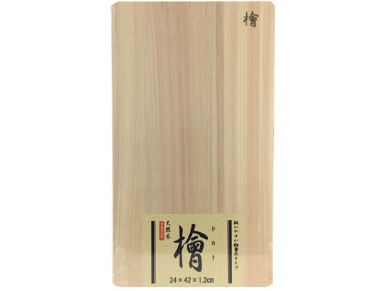 星野工業 日光桧薄まな板24cm 星野工業 日光桧薄まな板24cm