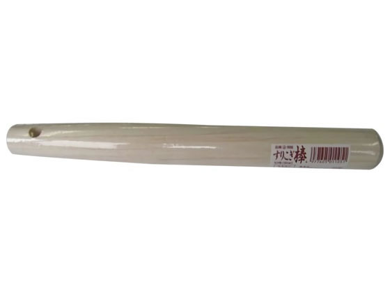 星野工業 すりこぎ棒 30cm