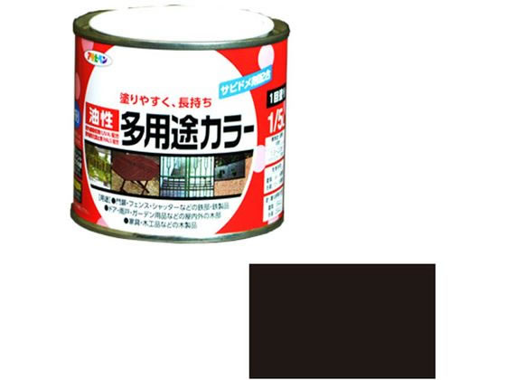 アサヒペン 油性多用途カラー 1／5L 黒