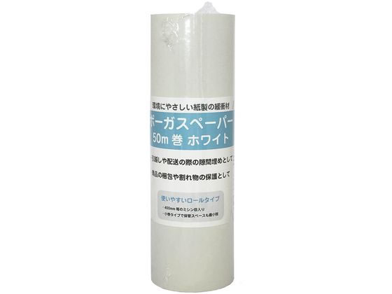 今村紙工 ミニボーガスペーパー 厚口 320mm×50m巻 ホワイト