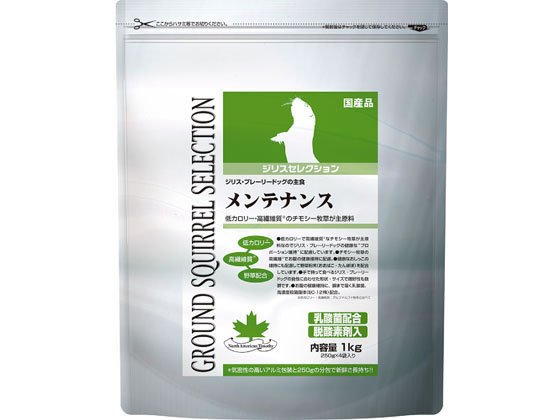 イースター ジリス セレクション メンテナンス 1kg イースター ジリス セレクション メンテナンス 1kg