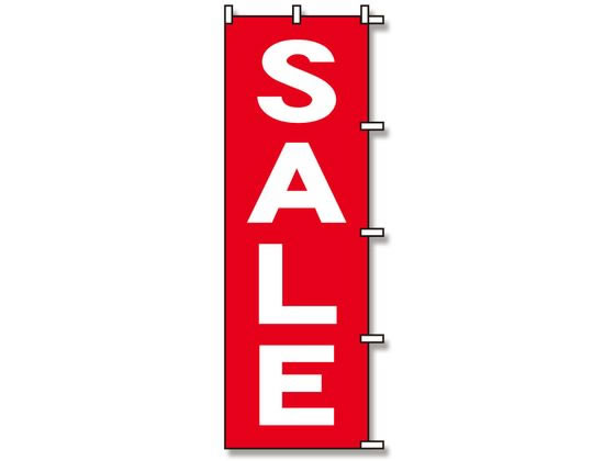 スワン のぼり SALE 1枚 007270224