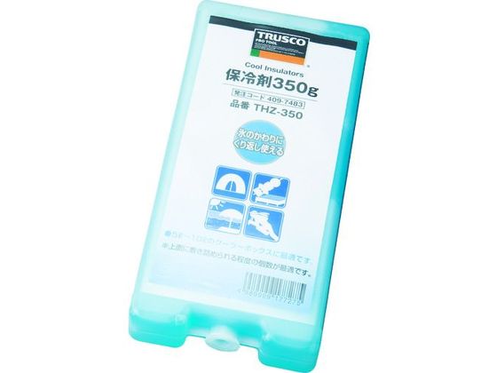 TRUSCO 保冷剤 350g THZ-350