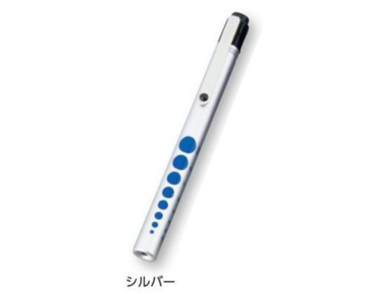 アズワン ソフトLED アルカプッシュライト シルバー 0-9271-21 アズワン ソフトLED アルカプッシュライト シルバー 0-9271-21