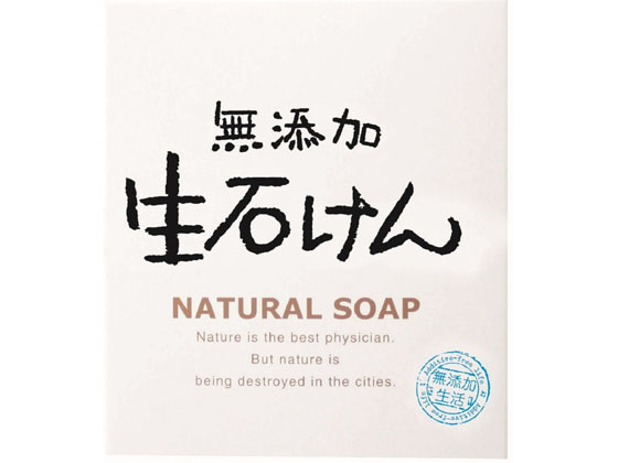マックス 無添加 生石けん 80g マックス 無添加 生石けん 80g