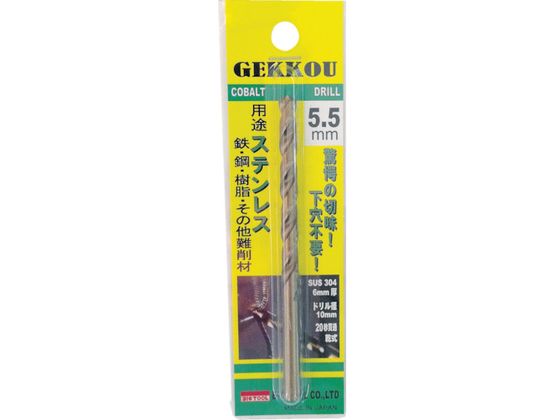 BIC TOOL 光ドリル 10.0mm ブリスターパック GKP10.0 BIC TOOL 光ドリル 10.0mm ブリスターパック GKP10.0