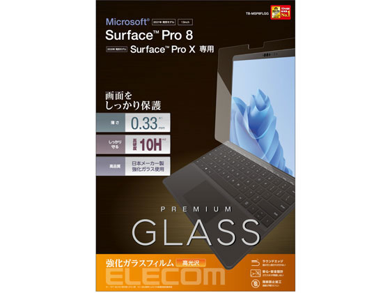 エレコム Surface Pro 8 Pro X ガラスフィルム TB-MSP8FLGG エレコム Surface Pro 8 Pro X ガラスフィルム TB-MSP8FLGG
