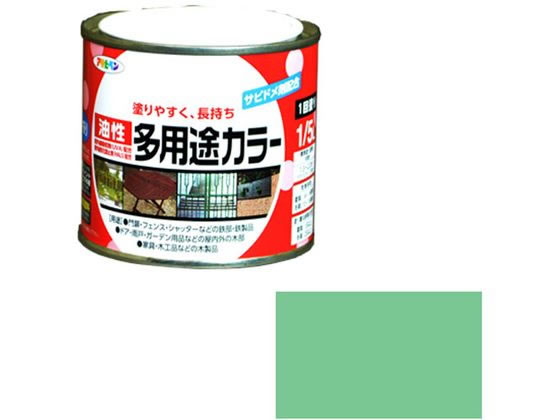 アサヒペン 油性多用途カラー 1／5L ライトグリーン