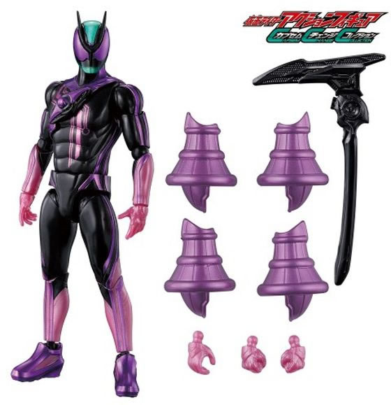 カプセムチェンジコレクション 仮面ライダーゼッツ パラダイムセットが