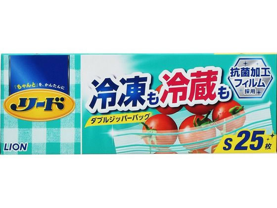 ライオン リード 冷凍も冷蔵も 新鮮保存バック S 25枚
