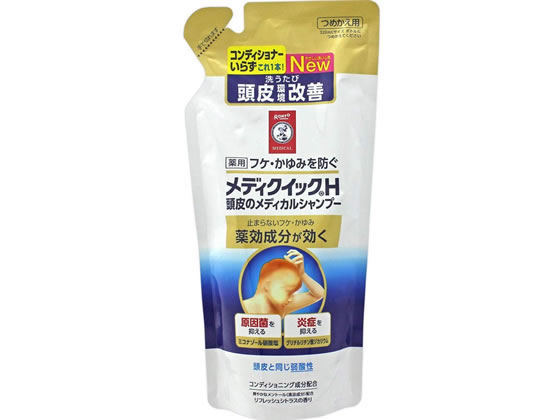 ロート製薬 メンソレータム メディクイックH メディカルシャンプー 詰替 280mL