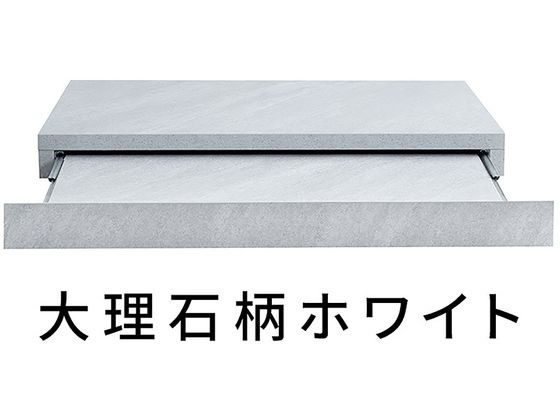 宮武製作所 レンジ下トレー 大理石柄 ホワイト TY-001 宮武製作所 レンジ下トレー 大理石柄 ホワイト TY-001