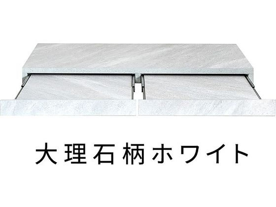 ●カラー：大理石柄ホワイト●商品サイズ：Ｗ８０×Ｄ４０×Ｈ５●製品重量：８．６ｋｇ●主材質：合成樹脂化粧板（メラミン）●備考：完成品、スライドトレー耐荷重：２ｋｇ※必ず本体天板に１０Ｋｇ以上の電子レン