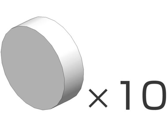 白光 セラミックペーパーフィルター こて用 10個入り A5045 白光 セラミックペーパーフィルター こて用 10個入り A5045