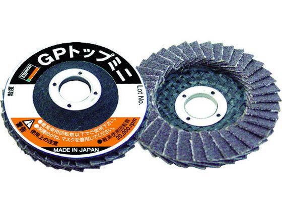 TRUSCO GPトップミニ Φ50×穴径9.6mm #40 (5枚入) GP5010A-40 TRUSCO GPトップミニ Φ50×穴径9.6mm #40 (5枚入) GP5010A-40