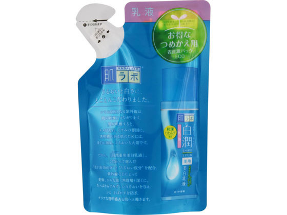 ロート製薬 肌ラボ 白潤 薬用美白 乳液 詰替 140mL