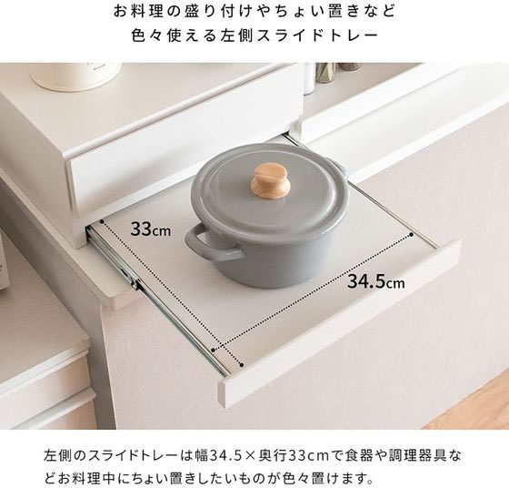宮武製作所 レンジ下トレー ホワイト TY-003が12,584円 通販