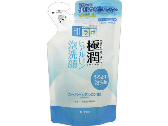 ロート製薬 肌ラボ 極潤 ヒアルロン泡洗顔 詰替用 140mL