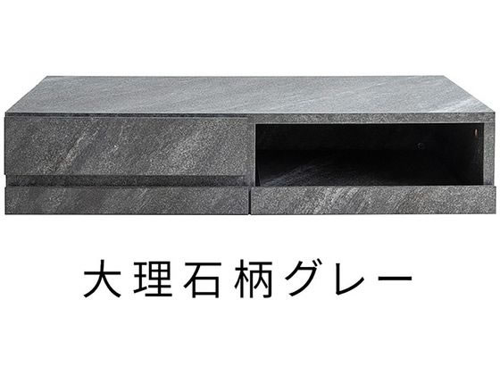 宮武製作所 レンジ下トレー 大理石柄 グレー TY-003 宮武製作所 レンジ下トレー 大理石柄 グレー TY-003