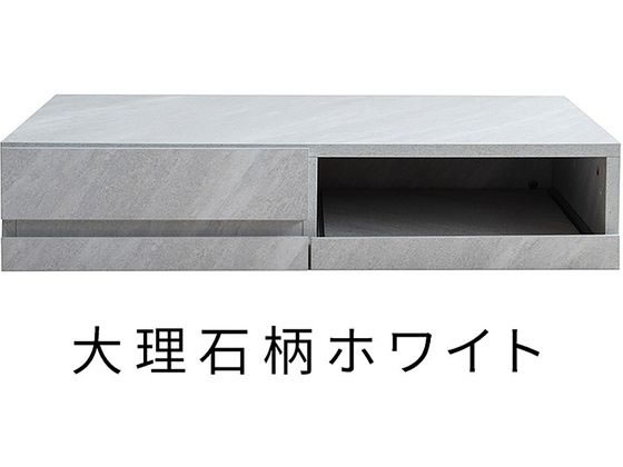 宮武製作所 レンジ下トレー 大理石柄 ホワイト TY-003 宮武製作所 レンジ下トレー 大理石柄 ホワイト TY-003