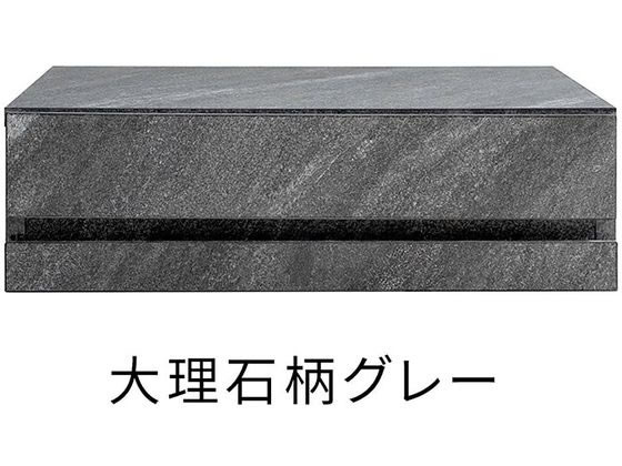 宮武製作所 レンジ下トレー 大理石柄 グレー TY-004 宮武製作所 レンジ下トレー 大理石柄 グレー TY-004