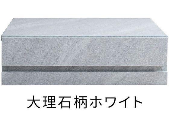 宮武製作所 レンジ下トレー 大理石柄 ホワイト TY-004 宮武製作所 レンジ下トレー 大理石柄 ホワイト TY-004