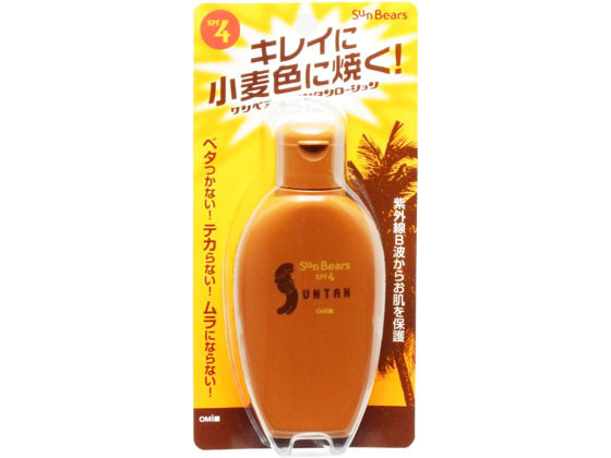 近江兄弟社 メンターム サンベアーズ サンタンローション 100mL