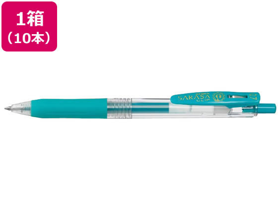 ゼブラ サラサクリップ 0.7mm ブルーグリーン 10本 JJB15-BG