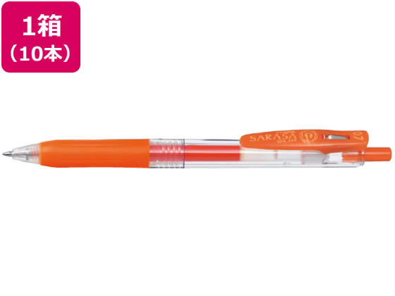 ゼブラ サラサクリップ 0.7mm レッドオレンジ 10本 JJB15-ROR