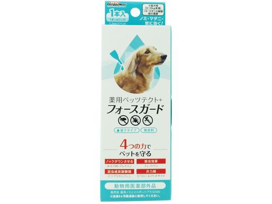 ドギーマンハヤシ 薬用ペッツテクト+フォースガード 小型犬用 1本入 ドギーマンハヤシ 薬用ペッツテクト+フォースガード 小型犬用 1本入