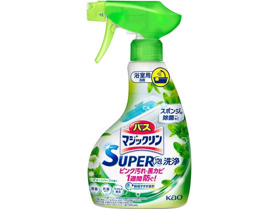 KAO バスマジックリンSUPER泡洗浄 グリーンハーブ 本体 350mL KAO バスマジックリンSUPER泡洗浄 グリーンハーブ 本体 350mL