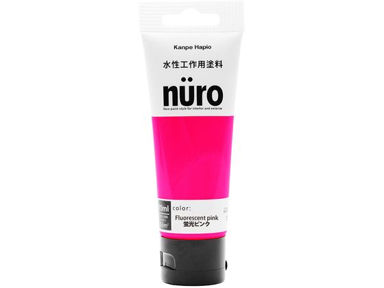 ●容量：７０ｍｌ●色：蛍光ピンク●商品サイズ（幅×奥行×高さ）：５５×３３×１４５●商品重量（ｇ）：３６●乾燥時間：約１時間（２０℃） 約２時間（冬期）●重ね塗り時間：２時間以上（２０℃） ４時間以上