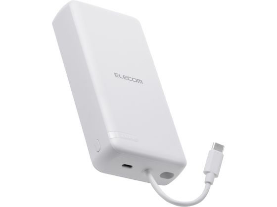 GR P[ũoCobe[ 20000mAh 
