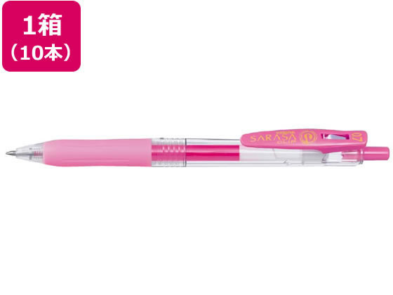 ゼブラ サラサクリップ 0.7mm ライトピンク 10本 JJB15-LP